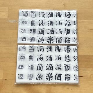 FRAGMENT - FUJIWARA&CO 鏡 FRAGMENT DESIGN フラグメントミラー FRAGMENT - FUJIWARA&CO 鏡 FRAGMENT DESIGN フラグメントミラー