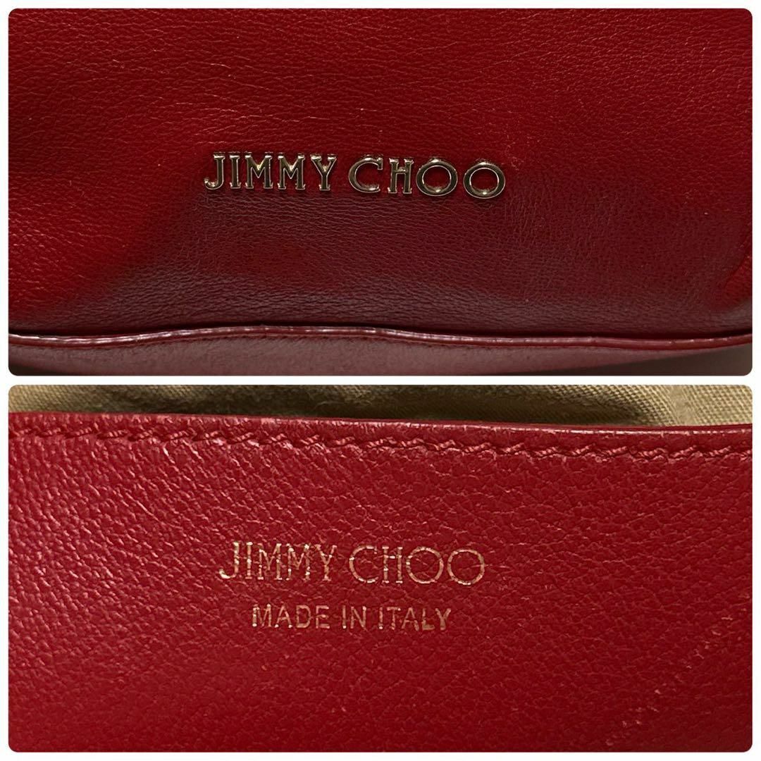 公式 JIMMY CHOO 巾着 BARRA/S ジミーチュウ o12【極美品】保存袋付 - バッグ