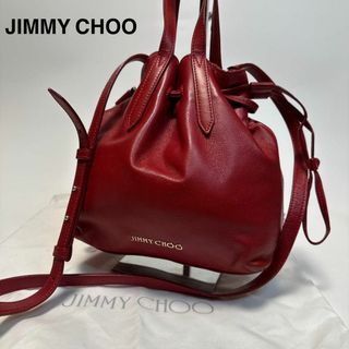 JIMMY CHOO - 本物 ジミーチュウ JIMMY CHOO 2WAY ショルダー JIMMY CHOO - 本物 ジミーチュウ JIMMY CHOO 2WAY ショルダー
