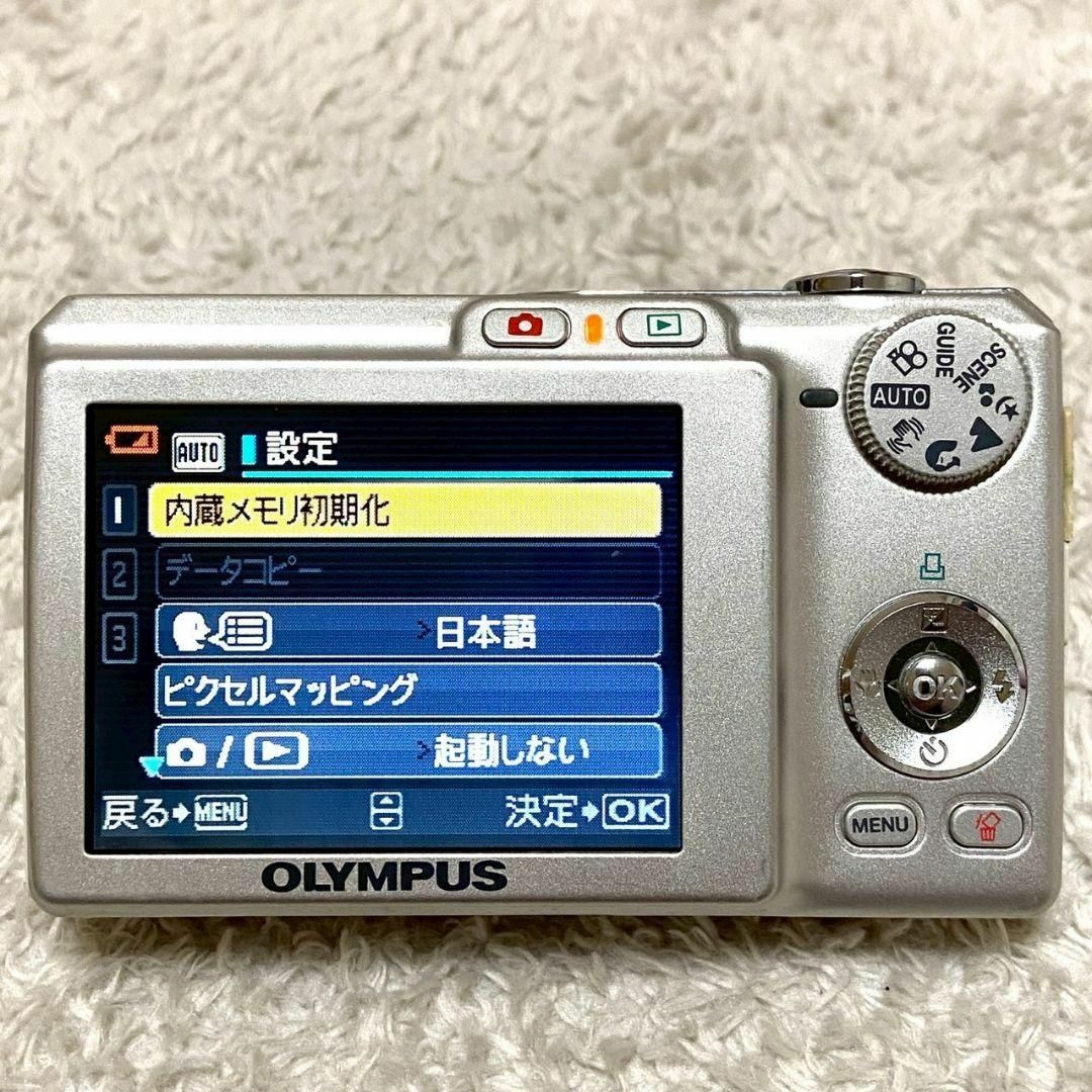 OLYMPUS - デジタルカメラ OLYMPUS FE-220 動作確認済みの通販 OLYMPUS - デジタルカメラ OLYMPUS FE-220 動作確認済みの通販