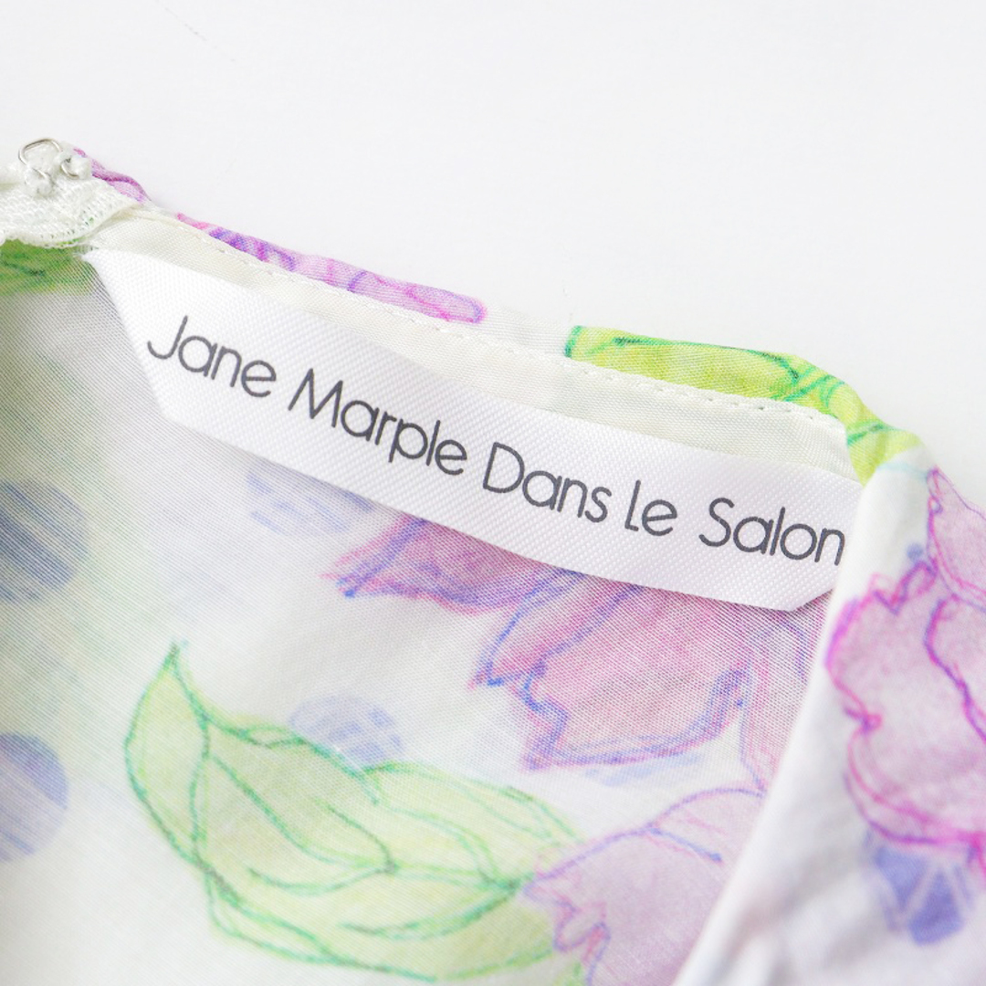 JaneMarple - ジェーンマープル Jane Marple Climbing rose and JaneMarple - ジェーンマープル Jane Marple Climbing rose and