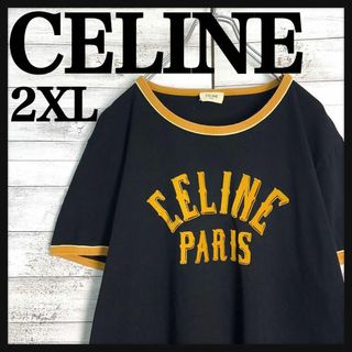 CELINE - 【新品未使用】セリーヌ CELINEトリオンフ コットン T CELINE - 【新品未使用】セリーヌ CELINEトリオンフ コットン T