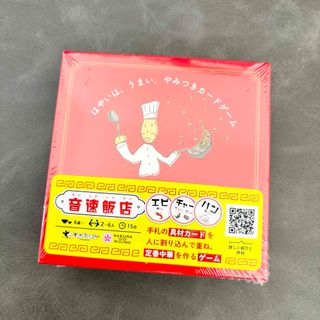 東京喰種 / トランプ 非売品の通販 by 20hi's shop|ラクマ 東京喰種 / トランプ 非売品の通販 by 20hi's shop|ラクマ