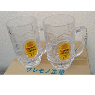 サントリー - 希少*30年ものSUNTORY灰皿の通販 by masachan39 サントリー - 希少*30年ものSUNTORY灰皿の通販 by masachan39