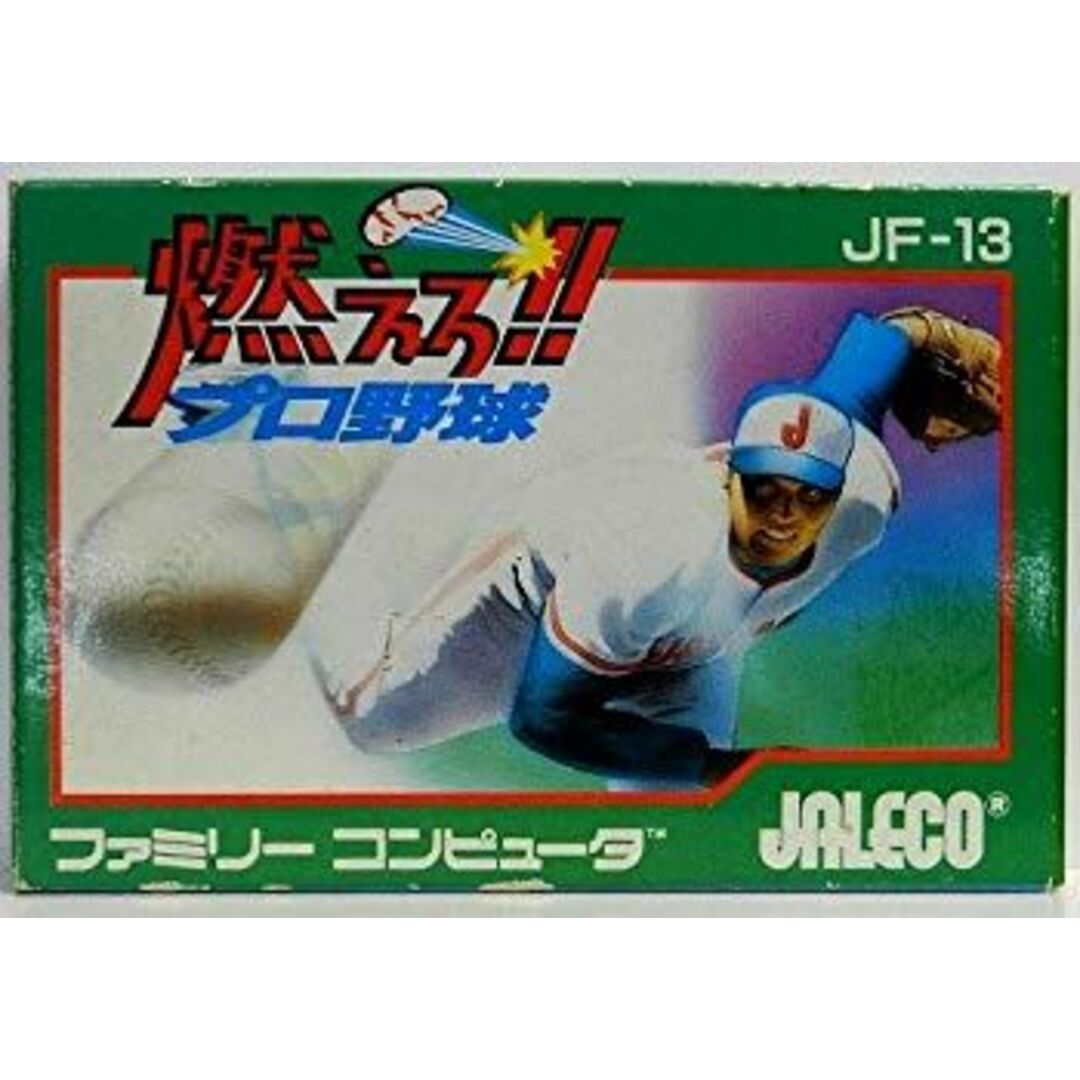 燃えろプロ野球 p706p5g