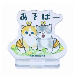ブロスタ 桜スパイク ぬいぐるみの通販 by miimii's shop|ラクマ ブロスタ 桜スパイク ぬいぐるみの通販 by miimii's shop|ラクマ