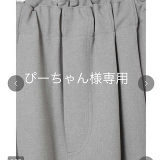 mizuiro ind - 週末限定❗️新品 mizuiroind ミズイロインド