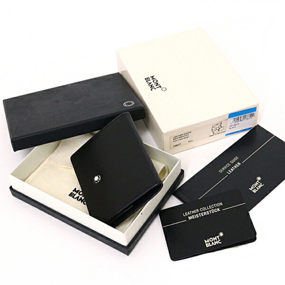 MONTBLANC - モンブラン MONTBLANC マイスターシュテュック MONTBLANC - モンブラン MONTBLANC マイスターシュテュック