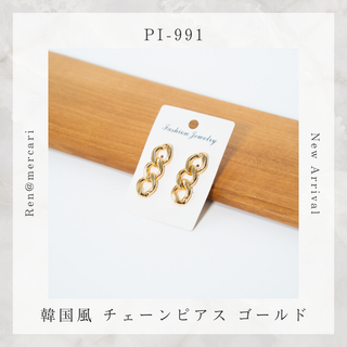 CHANEL - 確実正規品 シャネル ぶら下がり ピアス 箱、保存袋 CHANEL - 確実正規品 シャネル ぶら下がり ピアス 箱、保存袋
