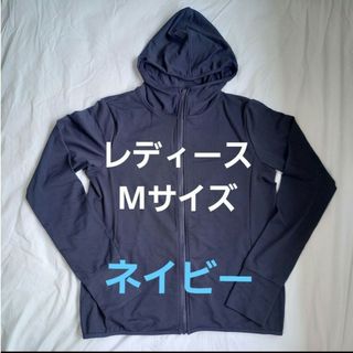 chanel パーカーの通販 by reika8731's shop|ラクマ chanel パーカーの通販 by reika8731's shop|ラクマ