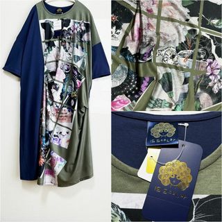 CAPRICIEUX LE'MAGE - レマージュ 3SETアシメフリルワンピースの CAPRICIEUX LE'MAGE - レマージュ 3SETアシメフリルワンピースの