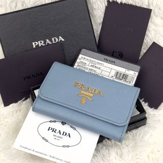 PRADA - プラダ PRADA バケットハット キルティング PRADA - プラダ PRADA バケットハット キルティング
