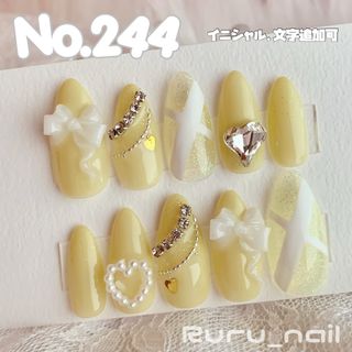 ネイルチップ ワンホン ピンク 黒 リボン ストーン 韓国 中華 ネイルチップ ワンホン ピンク 黒 リボン ストーン 韓国 中華