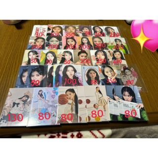 Hearts2Hearts ジュウン トレカの通販 by よう's shop|ラクマ Hearts2Hearts ジュウン トレカの通販 by よう's shop|ラクマ