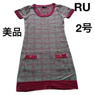古着アンティーク ビンテージ 70s フランス エプロン 刺繍 古着アンティーク ビンテージ 70s フランス エプロン 刺繍