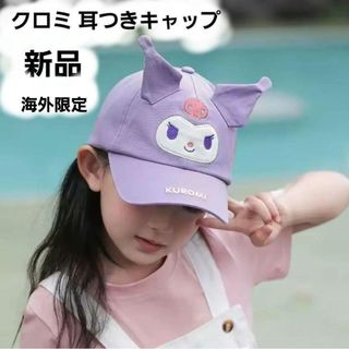 サンリオ - たまごっち ユニ uni サンリオ たまバースチケット サンリオ - たまごっち ユニ uni サンリオ たまバースチケット