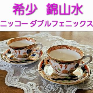 昭和レトロ AZUMA 銀食器セット/トレイ&木製ミニフォーク 5本 昭和レトロ AZUMA 銀食器セット/トレイ&木製ミニフォーク 5本
