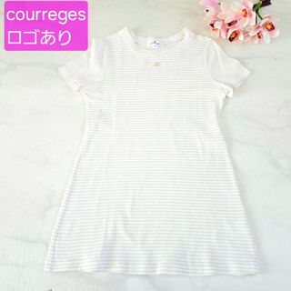 Courreges(ワンピース)のフリマアイテム一覧 Courreges(ワンピース)のフリマアイテム一覧