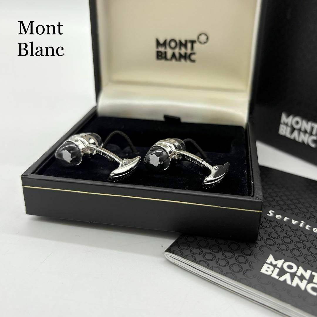 MONTBLANC - Mont Blanc カフスリンクス スターウォーカー MONTBLANC - Mont Blanc カフスリンクス スターウォーカー