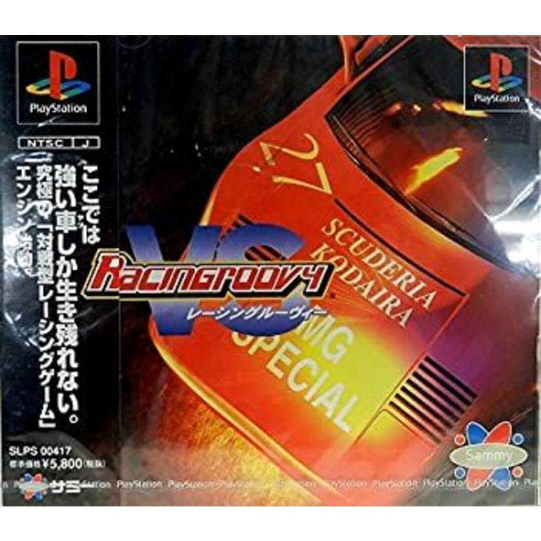 RACINGROOVY エンタメ/ホビーのゲームソフト/ゲーム機本体(その他)の商品写真