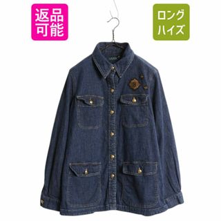 Ralph Lauren - 【新品】ラルフ ローレン アディソンシャン Ralph Lauren - 【新品】ラルフ ローレン アディソンシャン