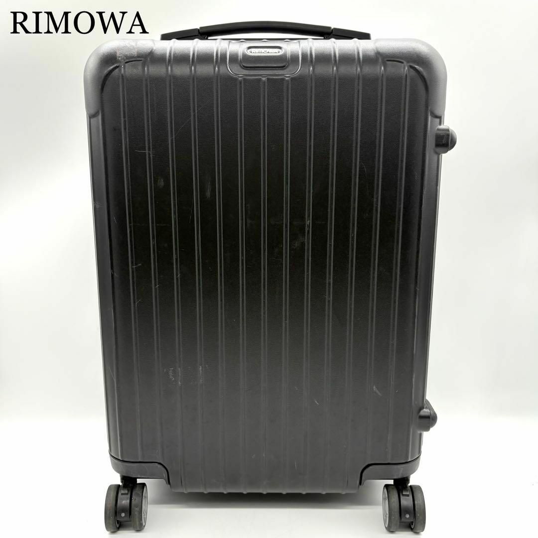 RIMOWA - RIMOWA リモワ キャリーケース サルサ ブラック 4輪の RIMOWA - RIMOWA リモワ キャリーケース サルサ ブラック 4輪の