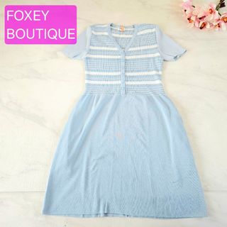 FOXEYのフリマアイテム一覧 FOXEYのフリマアイテム一覧