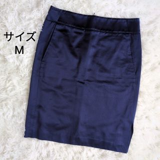 Drawer(スカート)のフリマアイテム一覧 Drawer(スカート)のフリマアイテム一覧