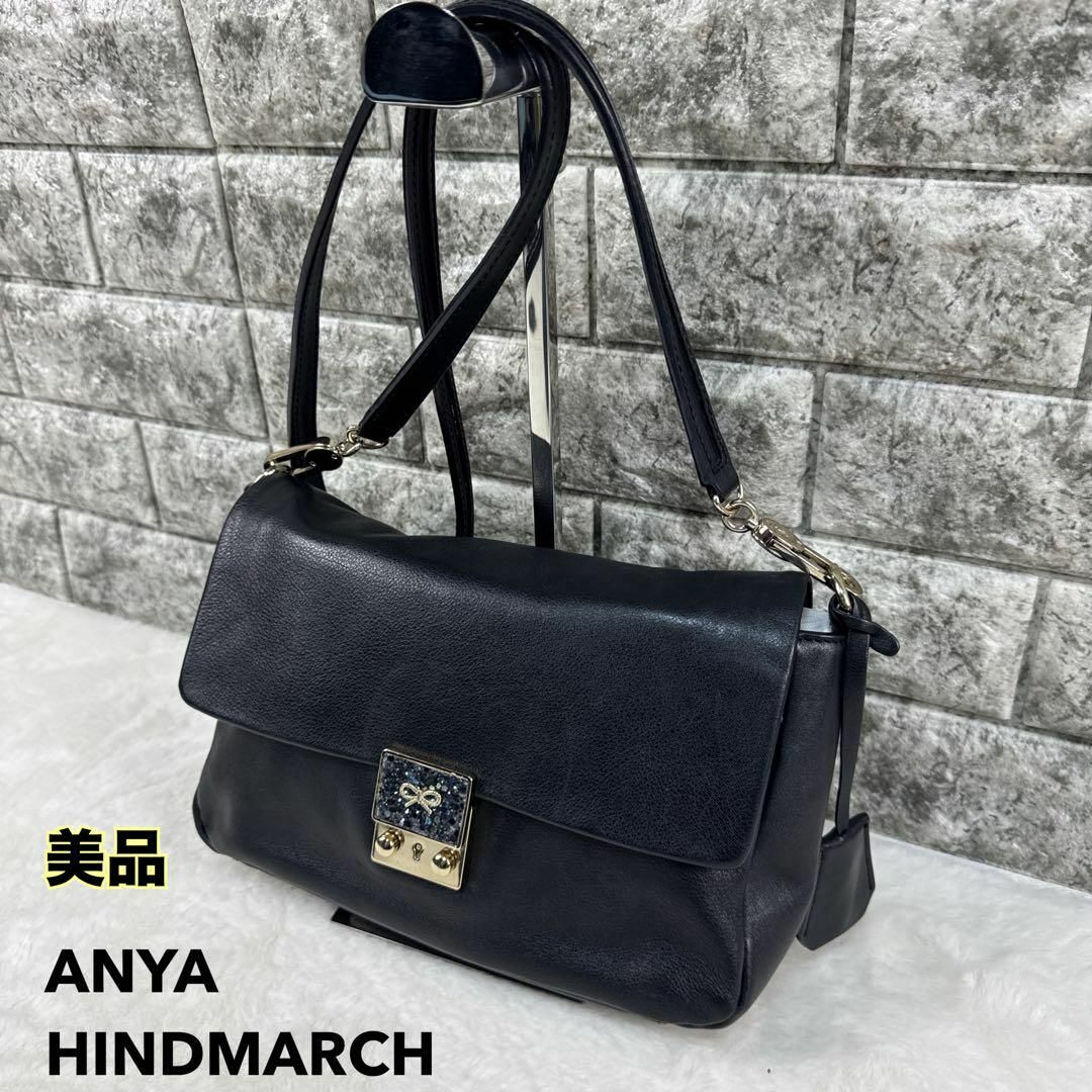 楽天市場】Anya Hindmarch(アニヤハインドマーチ) CARKER