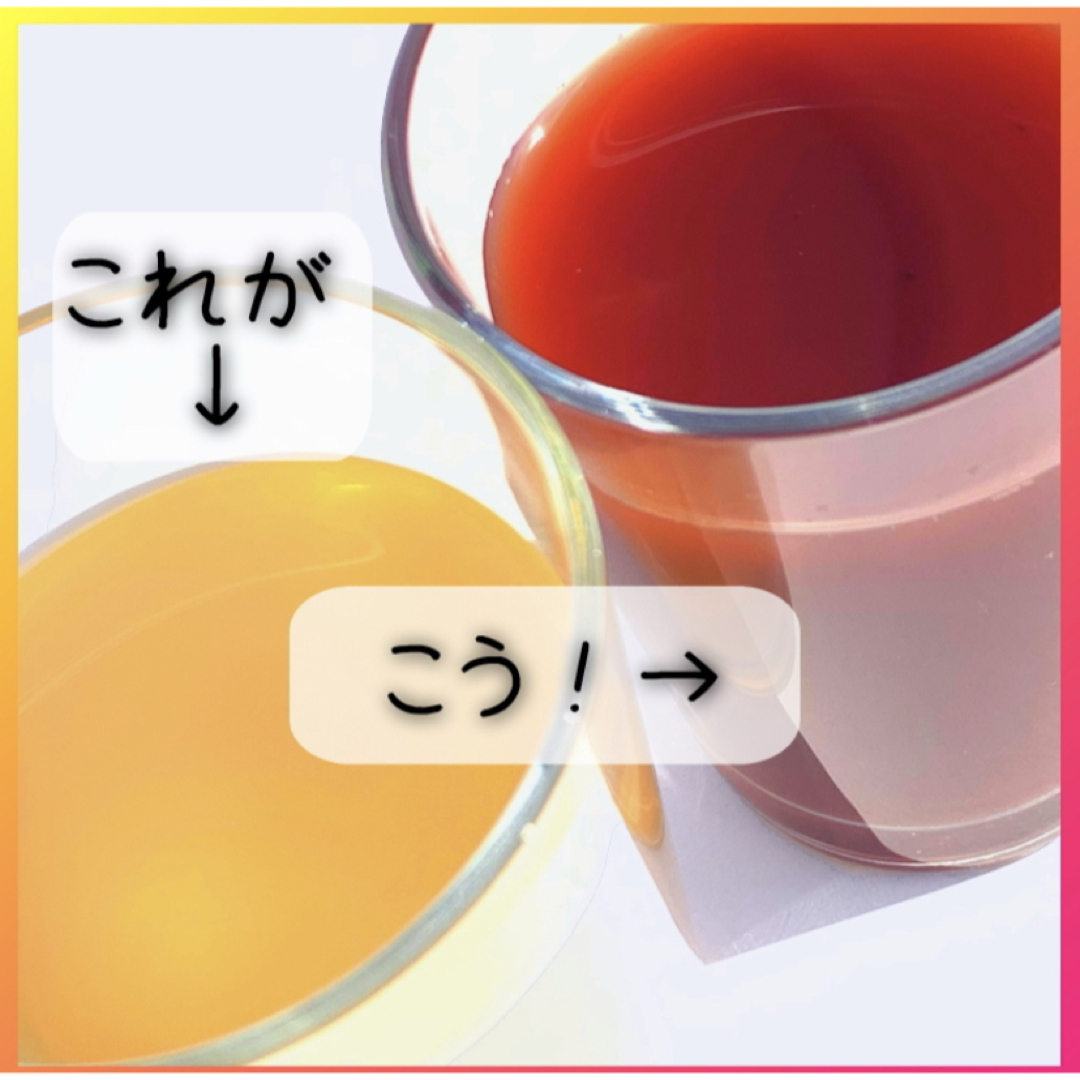 素350ml → PSB150Lに ！ふやしてPSB！濃縮光合成細菌の培養餌料 その他のペット用品(アクアリウム)の商品写真