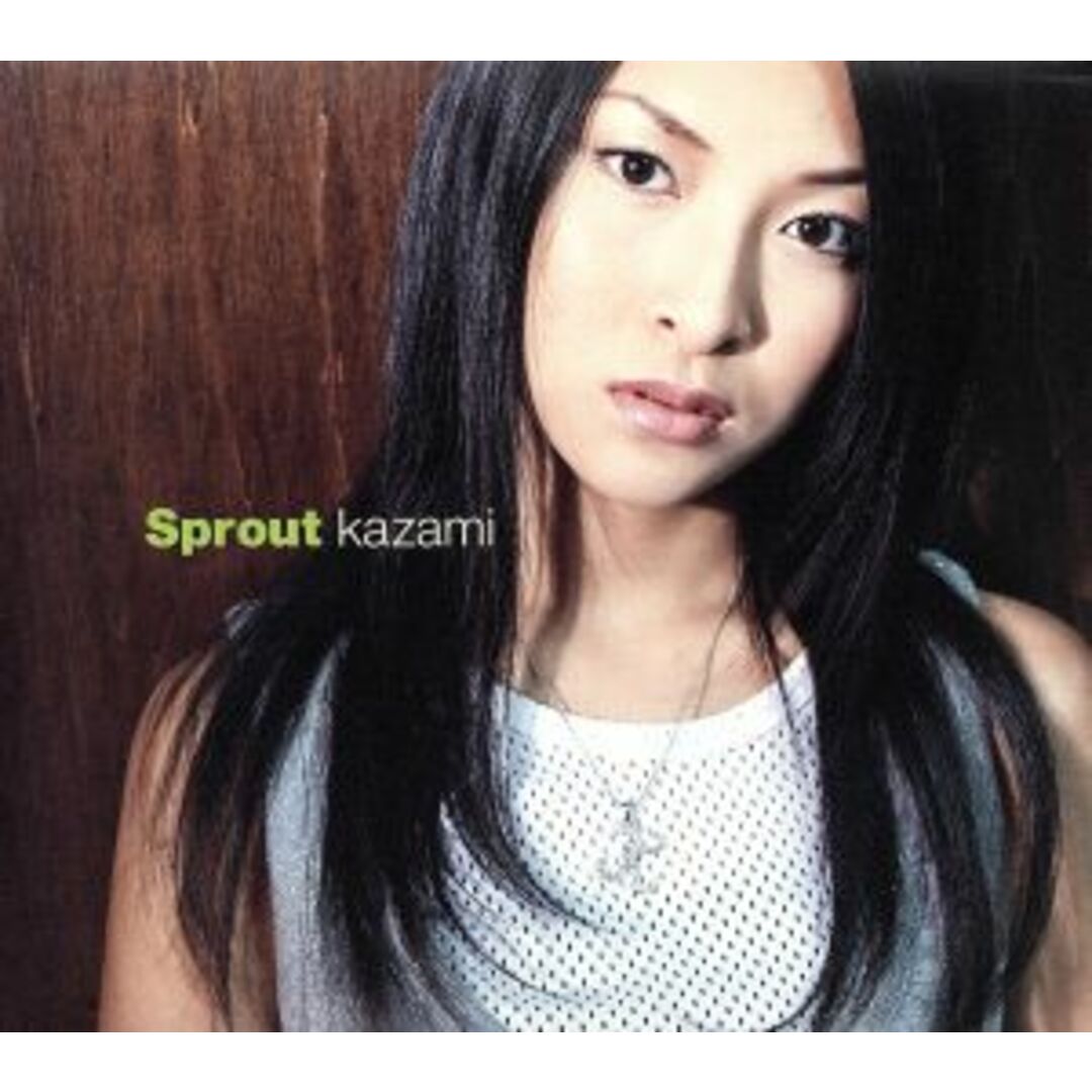 Sprout エンタメ/ホビーのCD(ポップス/ロック(邦楽))の商品写真