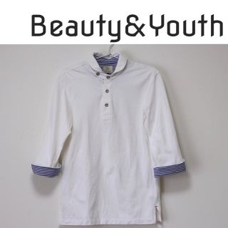 ビューティアンドユースユナイテッドアローズ(BEAUTY&YOUTH UNITED ARROWS)のポロシャツ メンズ M beauty&youth(ポロシャツ)