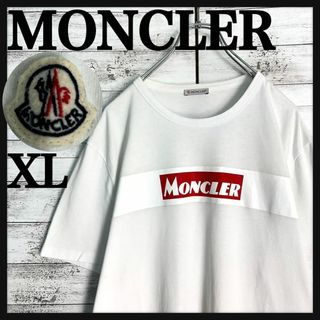MONCLER - MONCLER モンクレール MAGLIA T-SHIRT マグリア MONCLER - MONCLER モンクレール MAGLIA T-SHIRT マグリア