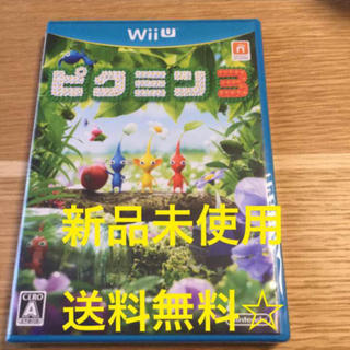 ピクミン3 WiiU(家庭用ゲームソフト)