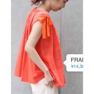 FRAMeWORK(シャツ/ブラウス(半袖/袖なし))のフリマアイテム一覧 FRAMeWORK(シャツ/ブラウス(半袖/袖なし))のフリマアイテム一覧