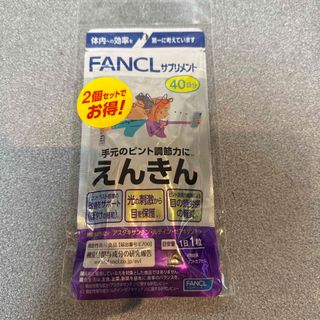 ベルセレージュ イイチョウシの通販 by みみ's shop|ラクマ ベルセレージュ イイチョウシの通販 by みみ's shop|ラクマ