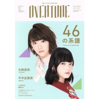 中古】 クリックメディック公式ガイドブック/コーエーテクモ 中古】 クリックメディック公式ガイドブック/コーエーテクモ