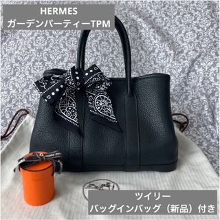 HERMES - エルメス 2025SS最新 カシシル フェスティバル・デ HERMES - エルメス 2025SS最新 カシシル フェスティバル・デ