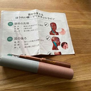 ESTHE TWIN - エステツインLV 定価98,000円+税の通販 by MIN's ESTHE TWIN - エステツインLV 定価98,000円+税の通販 by MIN's