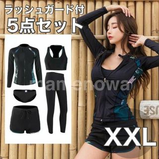 CLANE - CLANE LAYERED CAMISOLE SWIMWEARの通販 by カリンs CLANE - CLANE LAYERED CAMISOLE SWIMWEARの通販 by カリンs