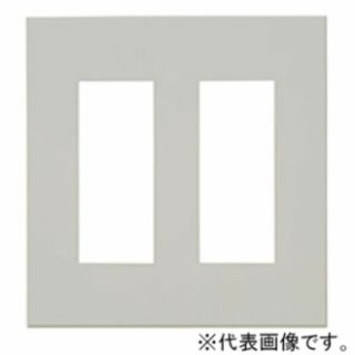 ローカル自動調光システム 双方向ワイヤレスリモコン(19年製 ローカル自動調光システム 双方向ワイヤレスリモコン(19年製