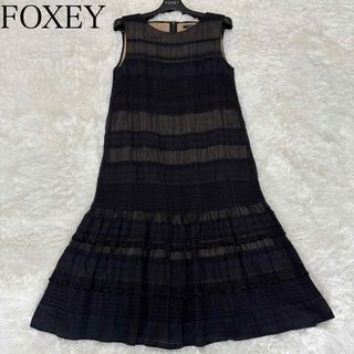 FOXEY(ロングワンピース/マキシワンピース)のフリマアイテム一覧 FOXEY(ロングワンピース/マキシワンピース)のフリマアイテム一覧