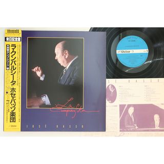 LP Jose Basso La Cumparsita VIP28095 VICTOR /00260(その他)