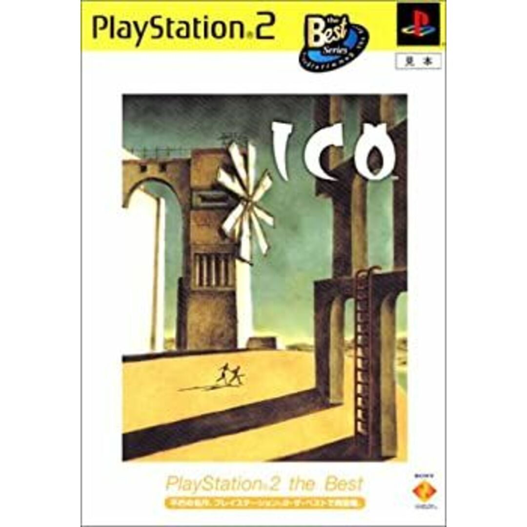 ICO PlayStation 2 the Best エンタメ/ホビーのゲームソフト/ゲーム機本体(その他)の商品写真