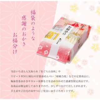 宮城銘菓 【入手困難】【完売品】【冬季限定】霜ばしら 霜柱の 宮城銘菓 【入手困難】【完売品】【冬季限定】霜ばしら 霜柱の