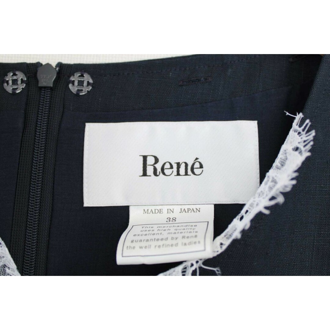 René - ルネ レースカラーリネンワンピース 38 レディース René - ルネ レースカラーリネンワンピース 38 レディース