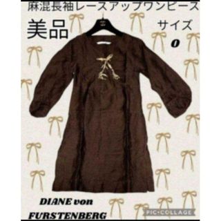 DIANE von FURSTENBERGのフリマアイテム一覧 DIANE von FURSTENBERGのフリマアイテム一覧