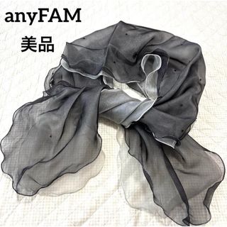 LEMAIRE - LEMAIRE (ルメール) WRAP SCARF BLACK の通販 by ぽこ LEMAIRE - LEMAIRE (ルメール) WRAP SCARF BLACK の通販 by ぽこ