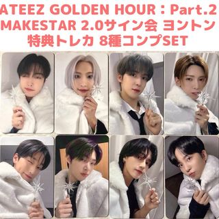 TWICE With YOU-th ジョンヨン アメリカ盤 サインの通販 by TWICE With YOU-th ジョンヨン アメリカ盤 サインの通販 by