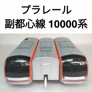 Takara Tomy - プラレール⭐️京都鉄道博物館⭐️C58❣️蒸気 Takara Tomy - プラレール⭐️京都鉄道博物館⭐️C58❣️蒸気